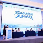 人机协同智启未来，开启药敏报告智能审核新时代